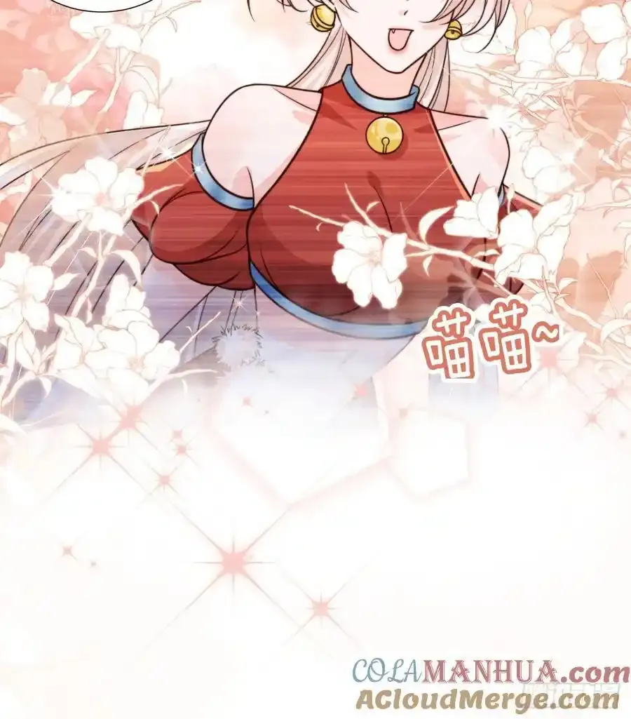 128 愿望达成32