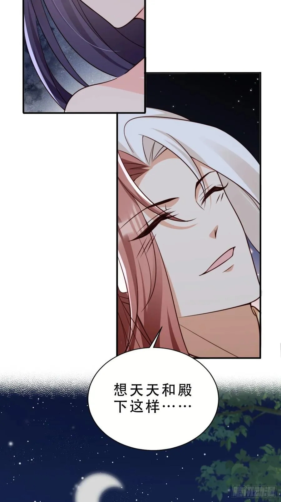 140 作诗19