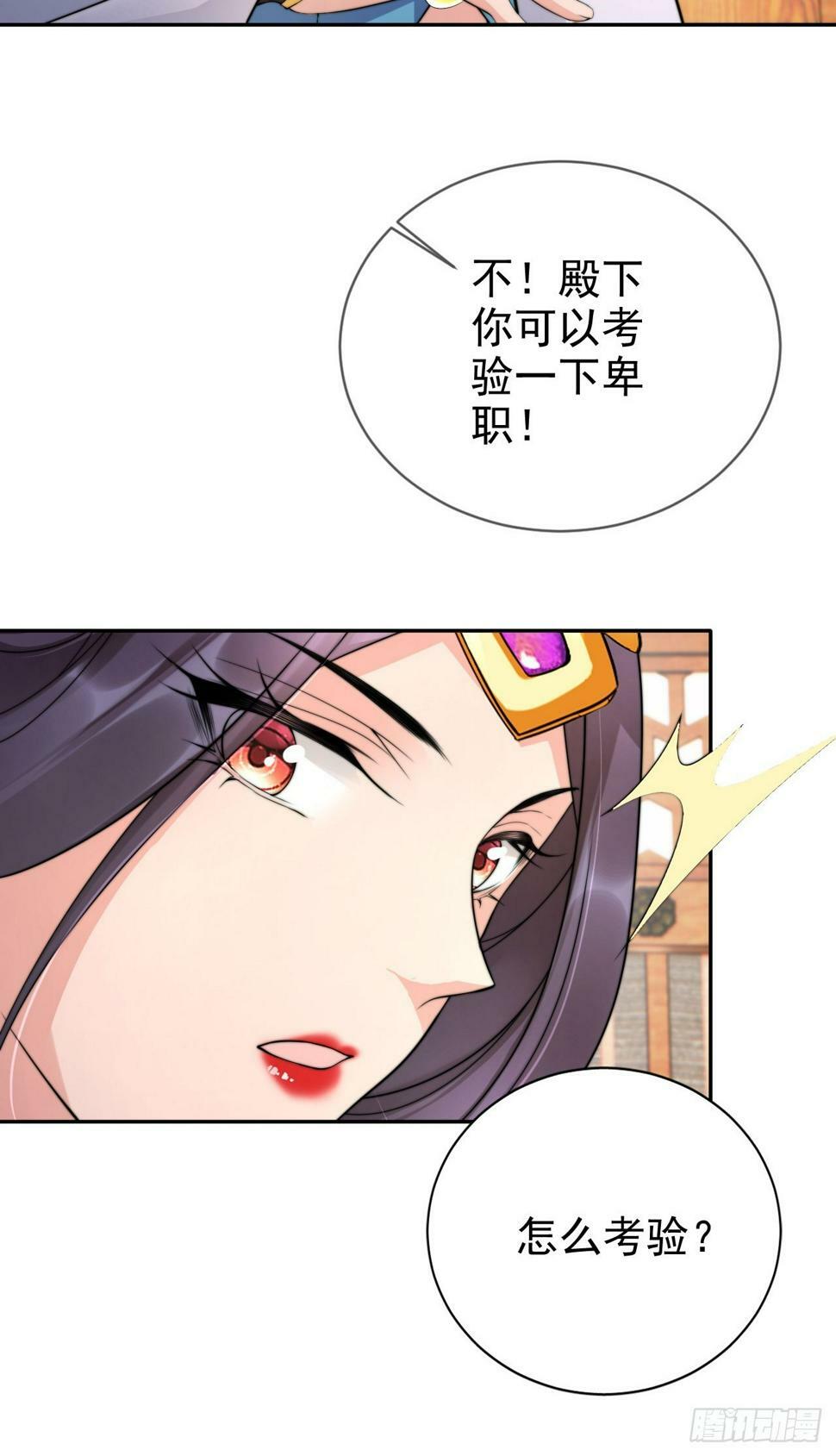 40 死得不如狗41