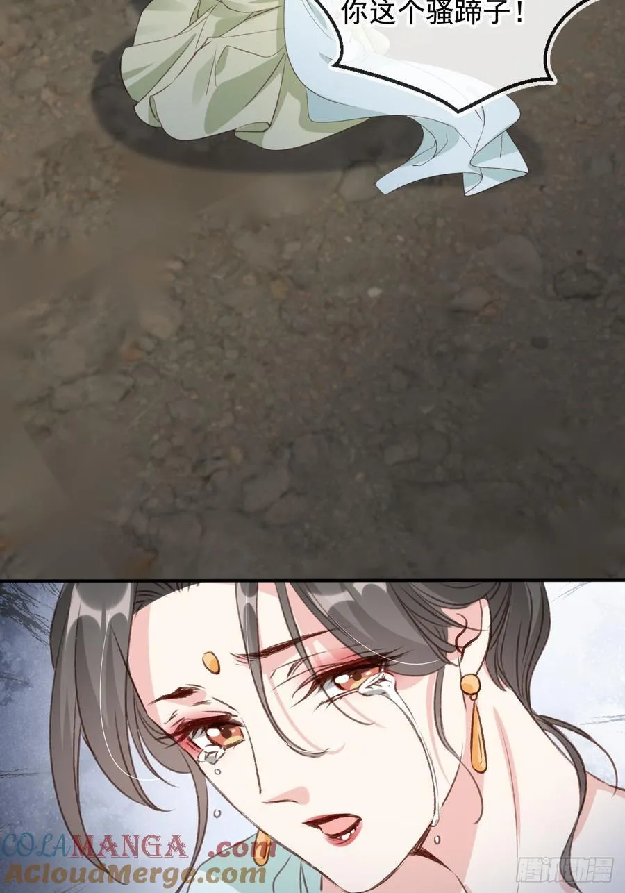 169 你是装B系统吗？48