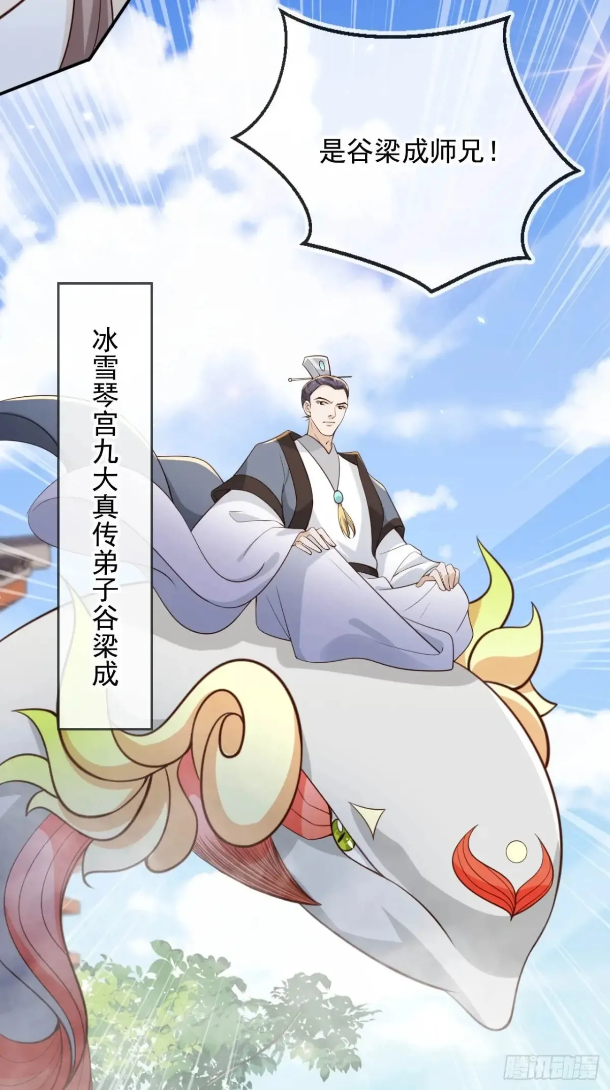 151 能动手就别吵吵3