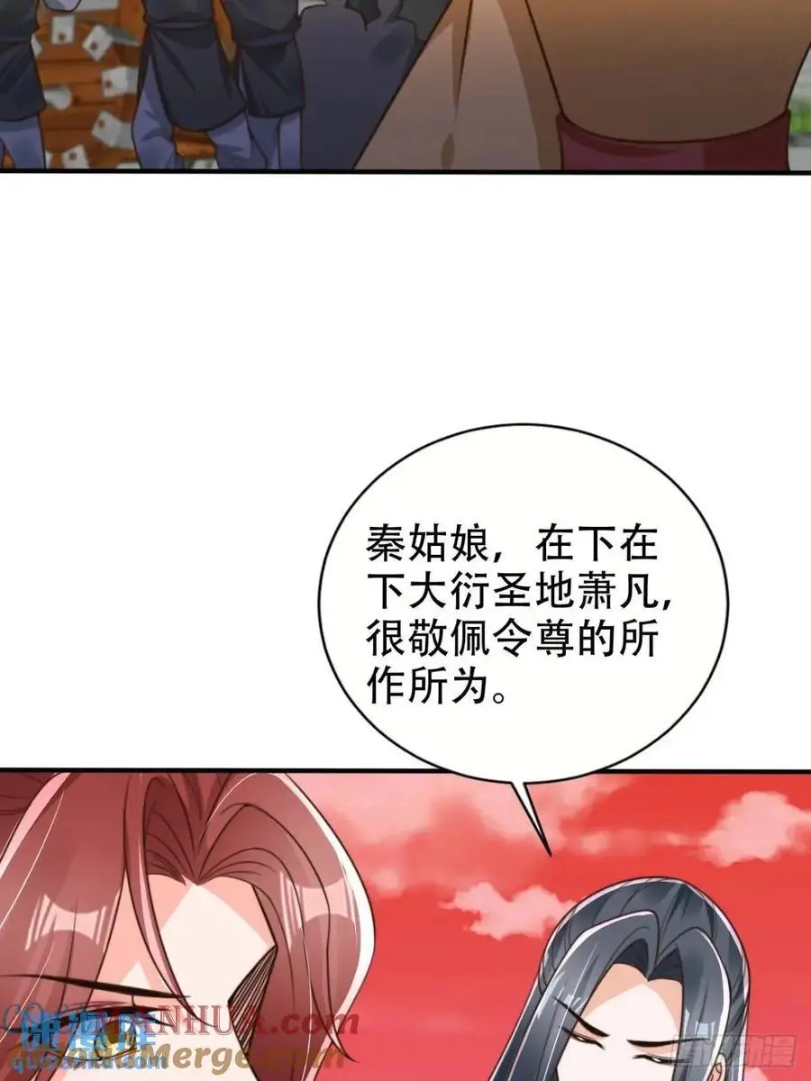 116 老大的爱30