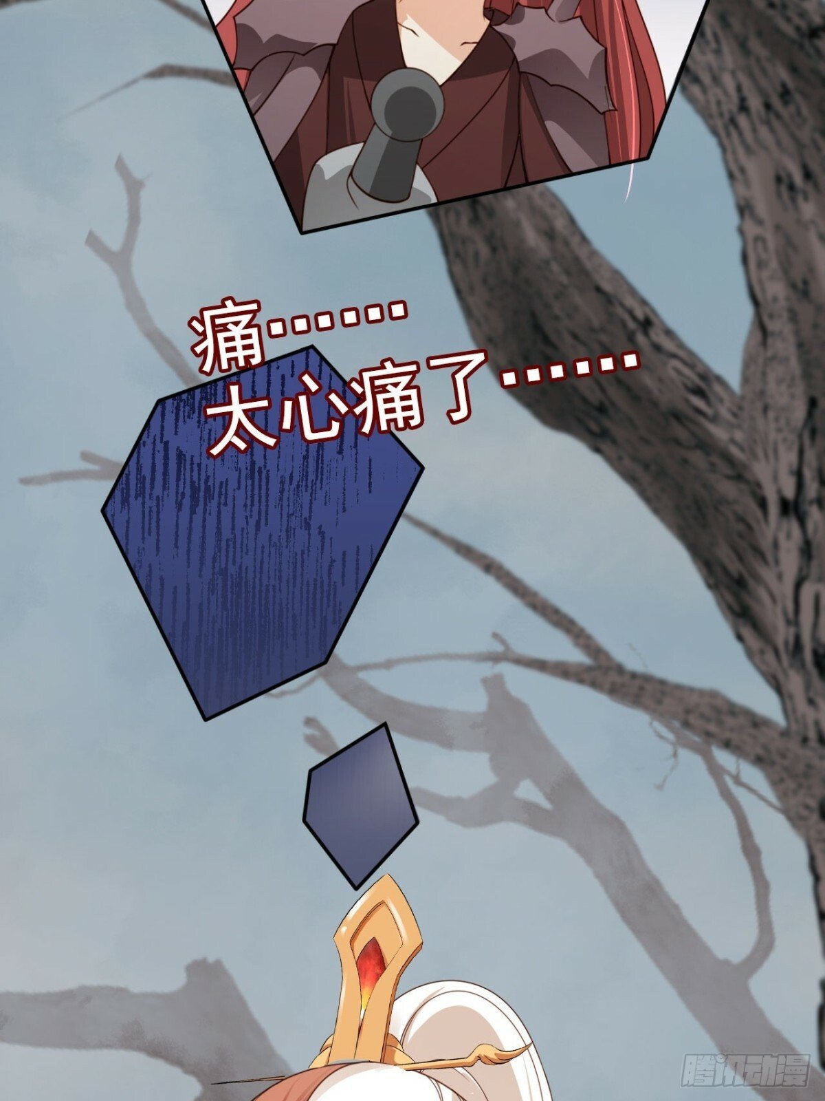 51 老大终于穿上了……5
