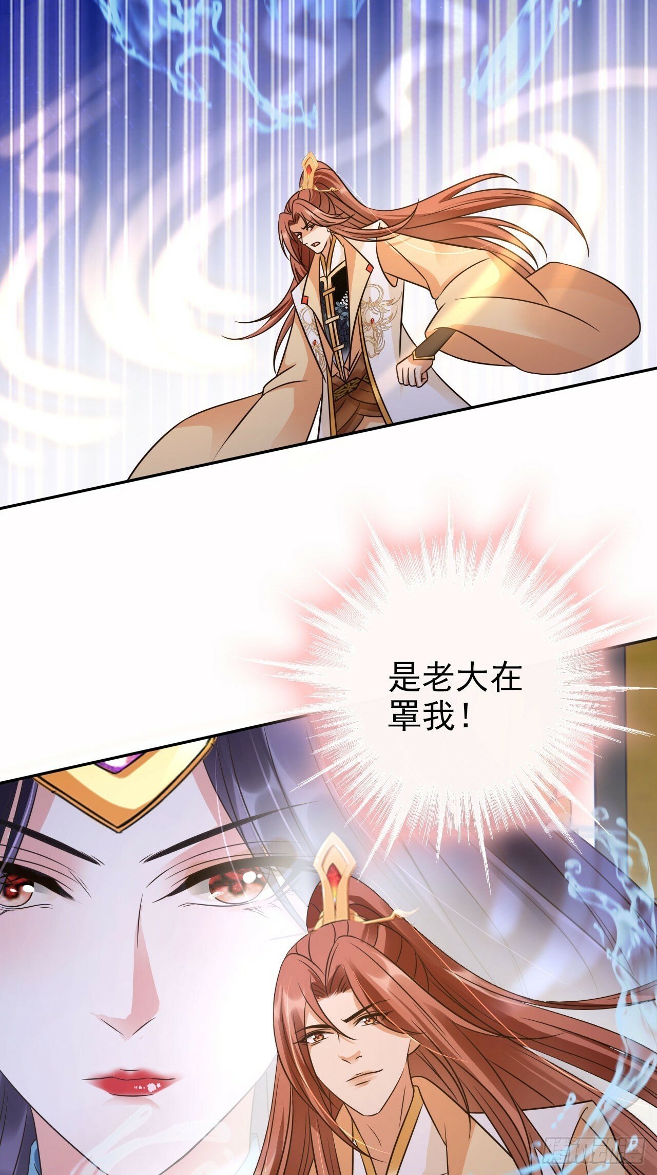 35 文气映照九万里！22