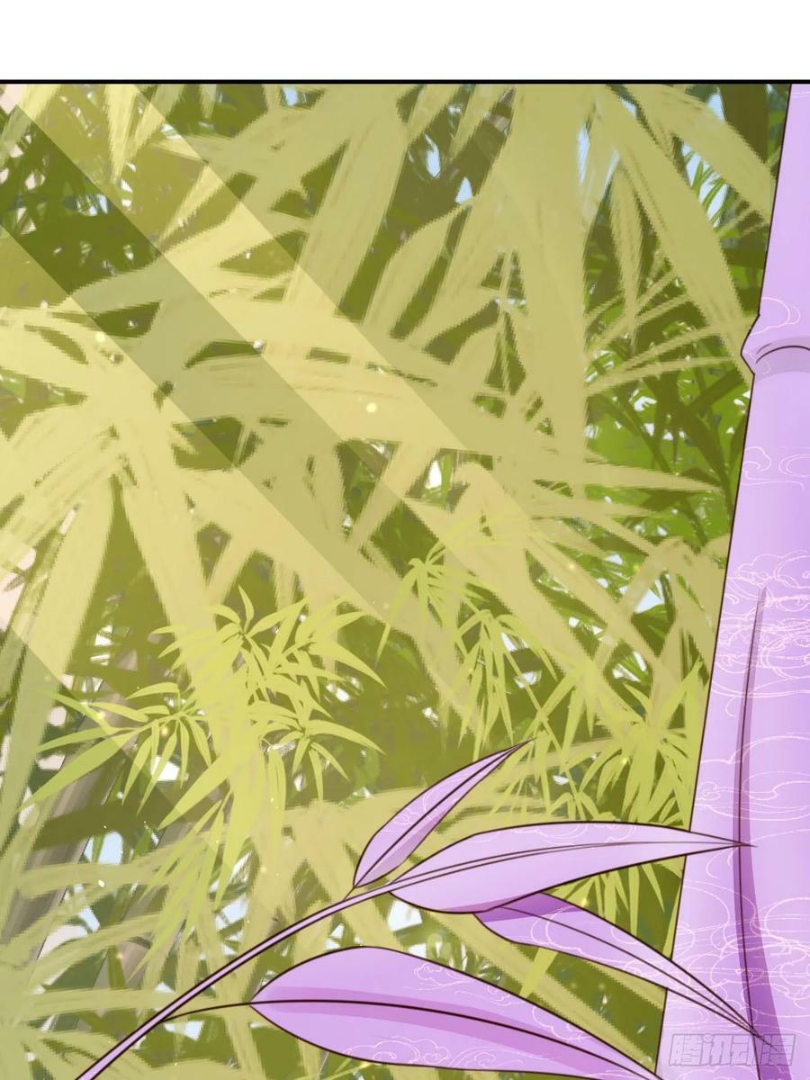 75 古棺神花1