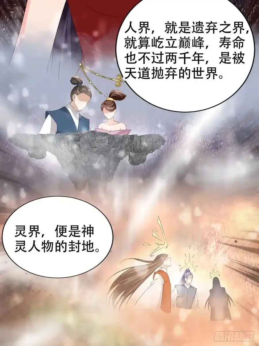 126 共浴31