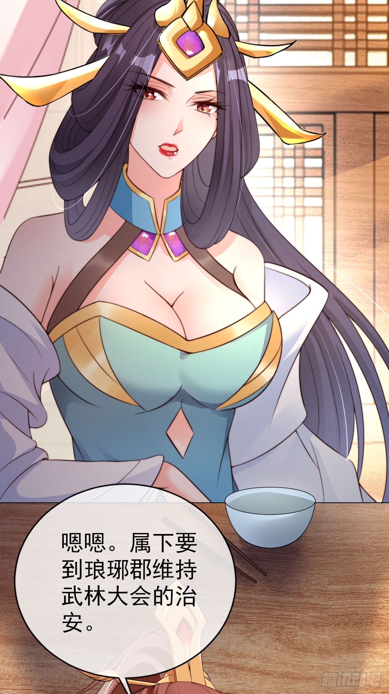 19 如此“美味”的佳肴23