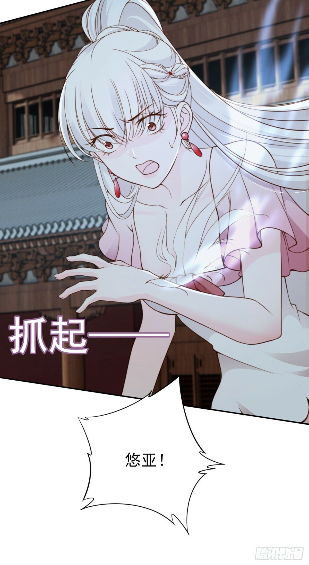 51 老大终于穿上了……16