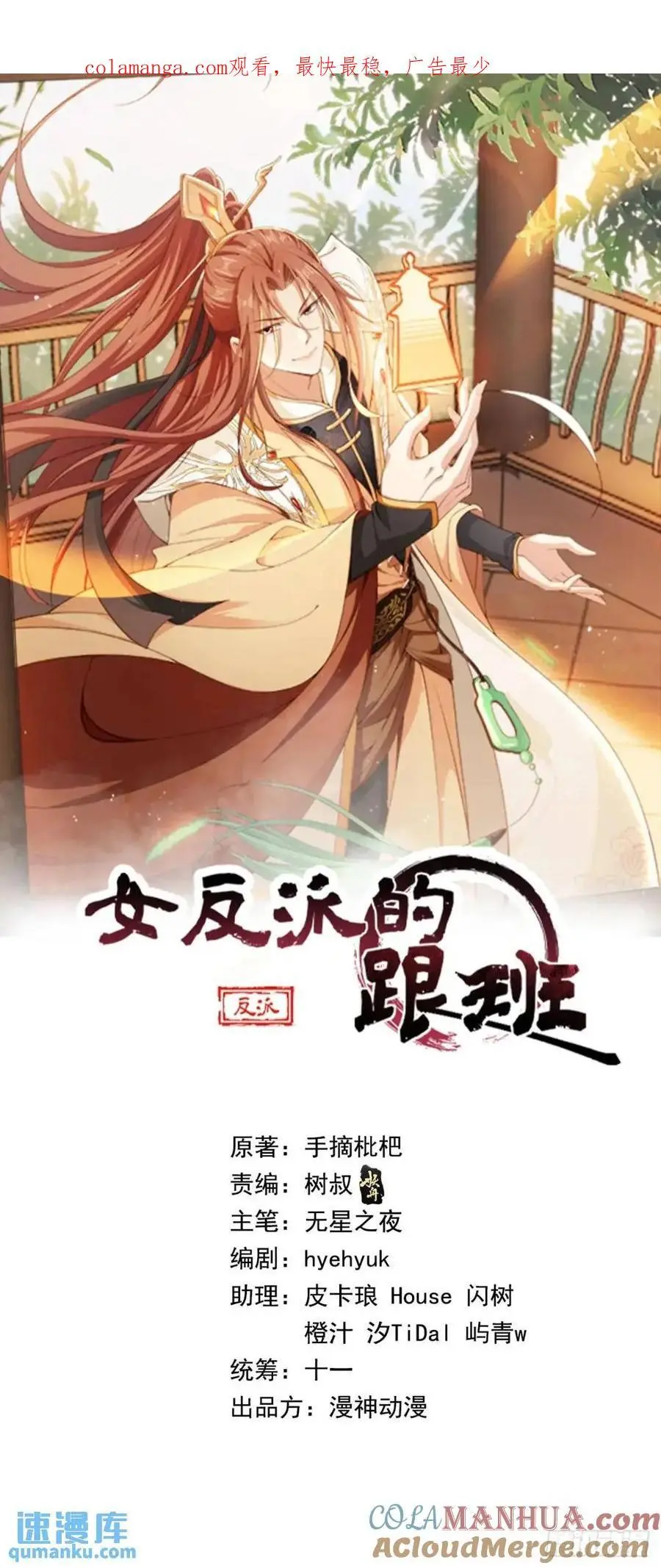 110 罪恶之城0