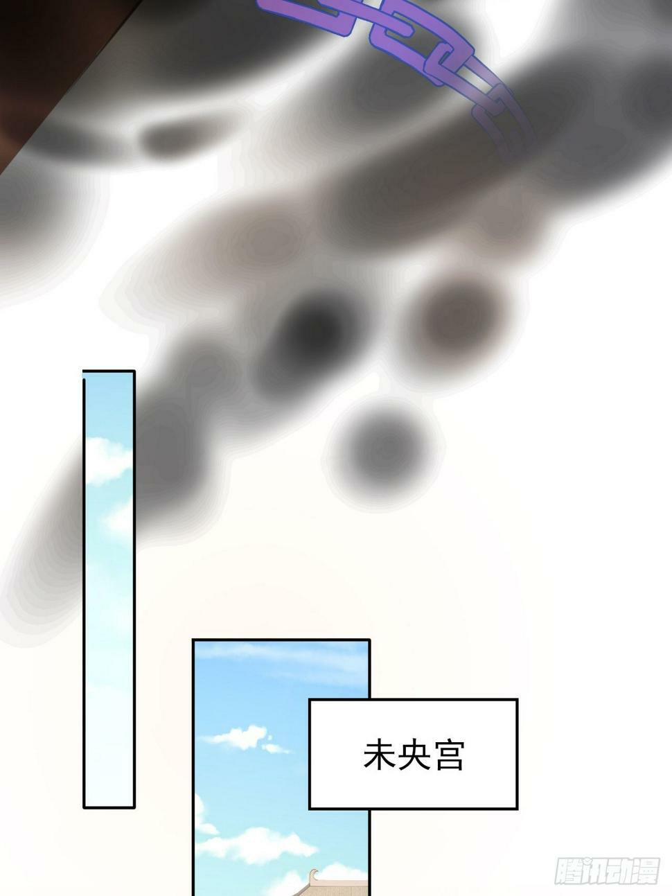 39 皇子何故谋反8