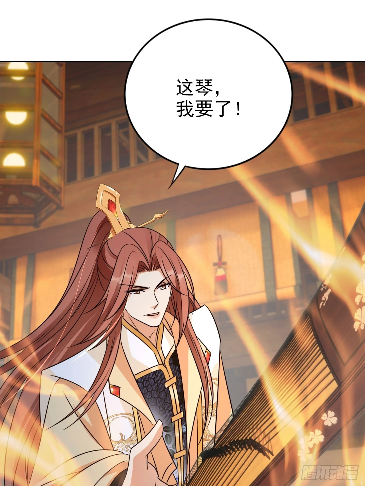 29 深渊的凝视28
