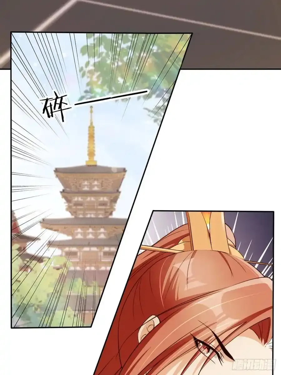 69 煮个火锅29