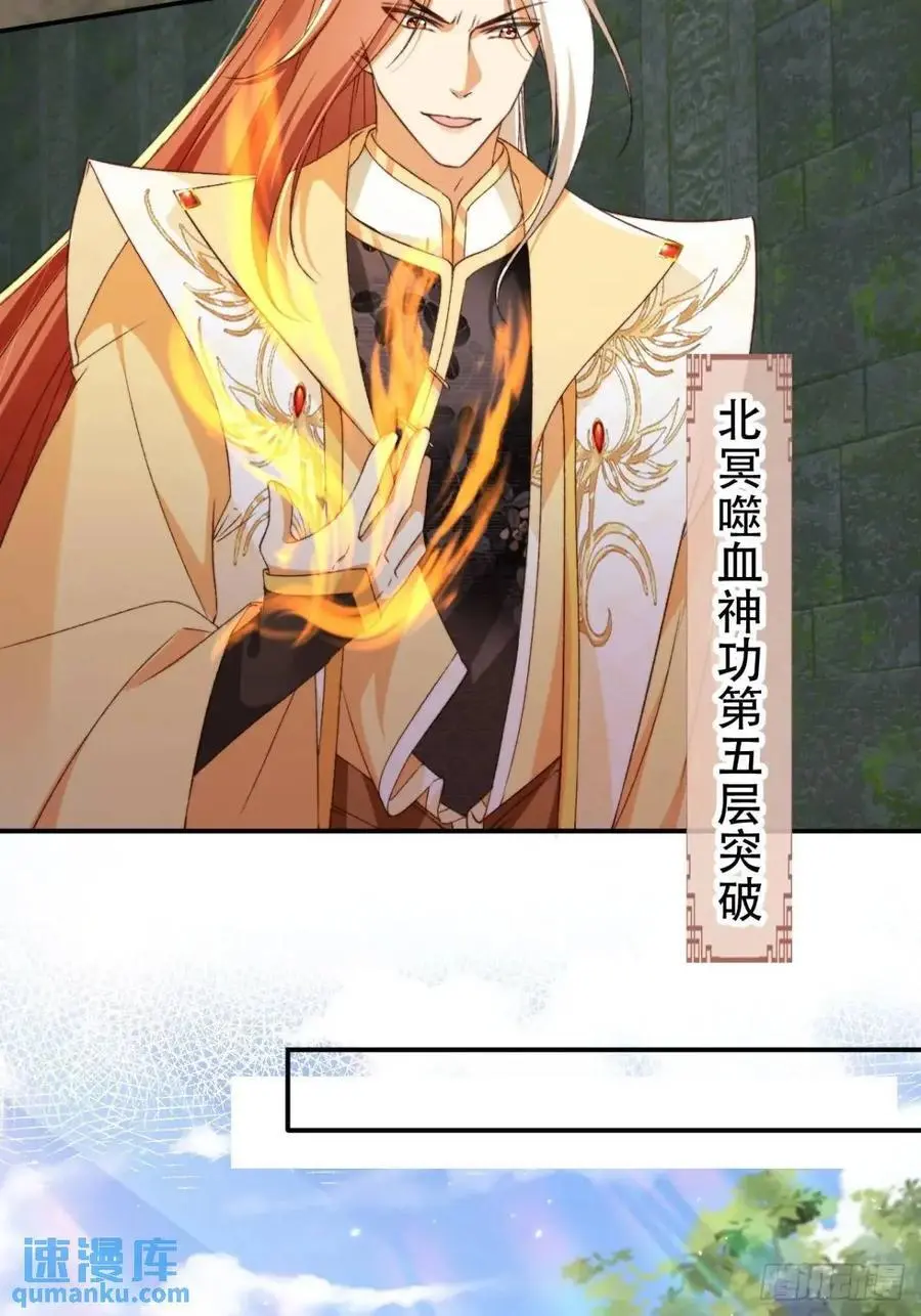 104 计谋19