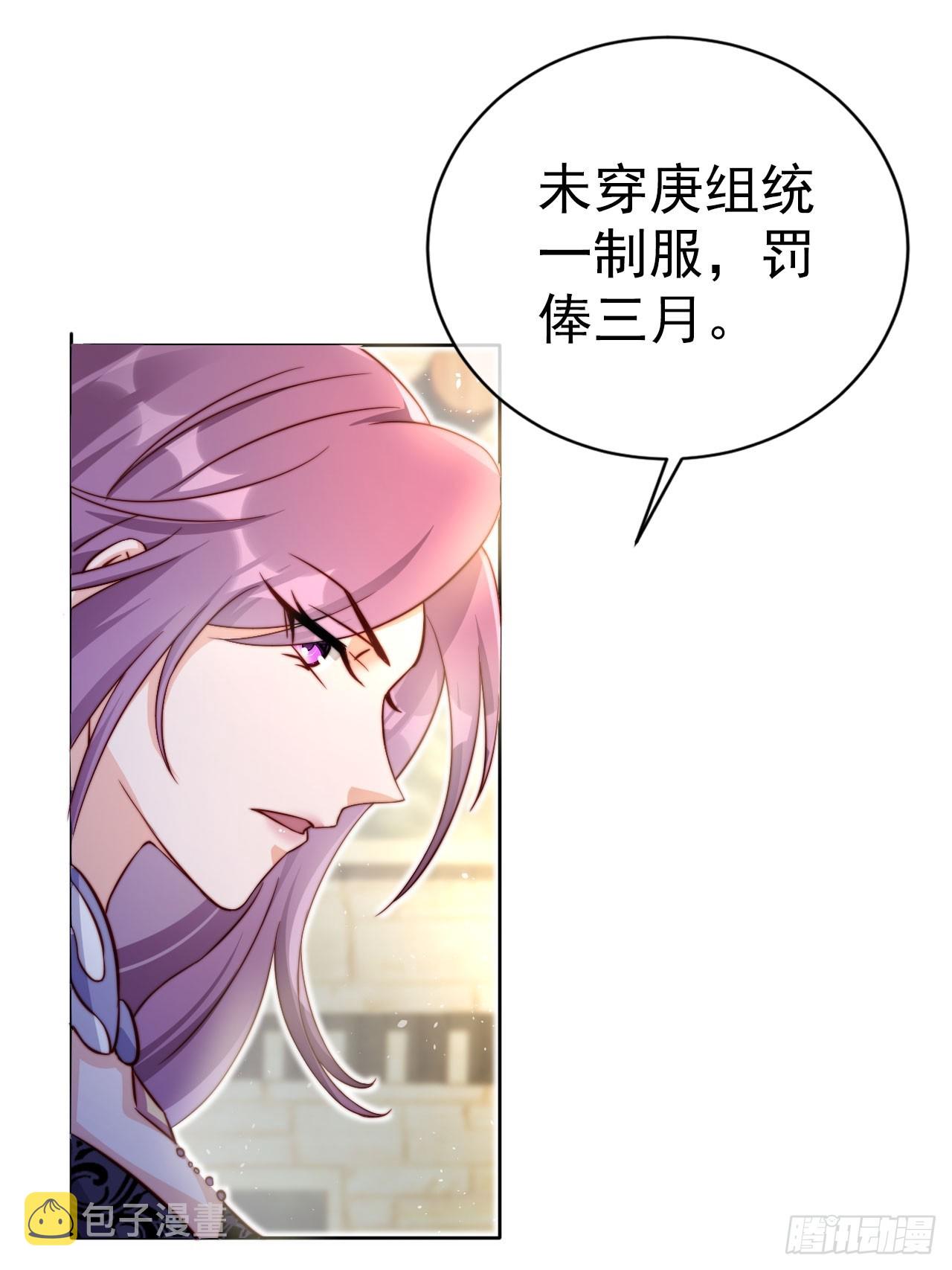 06 自己人打自己人15