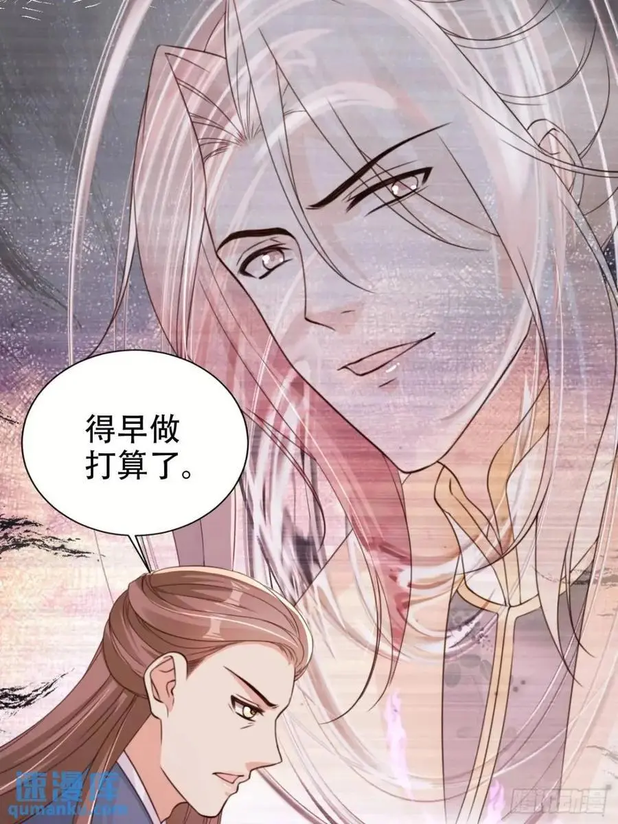 114 数理化走遍天下14