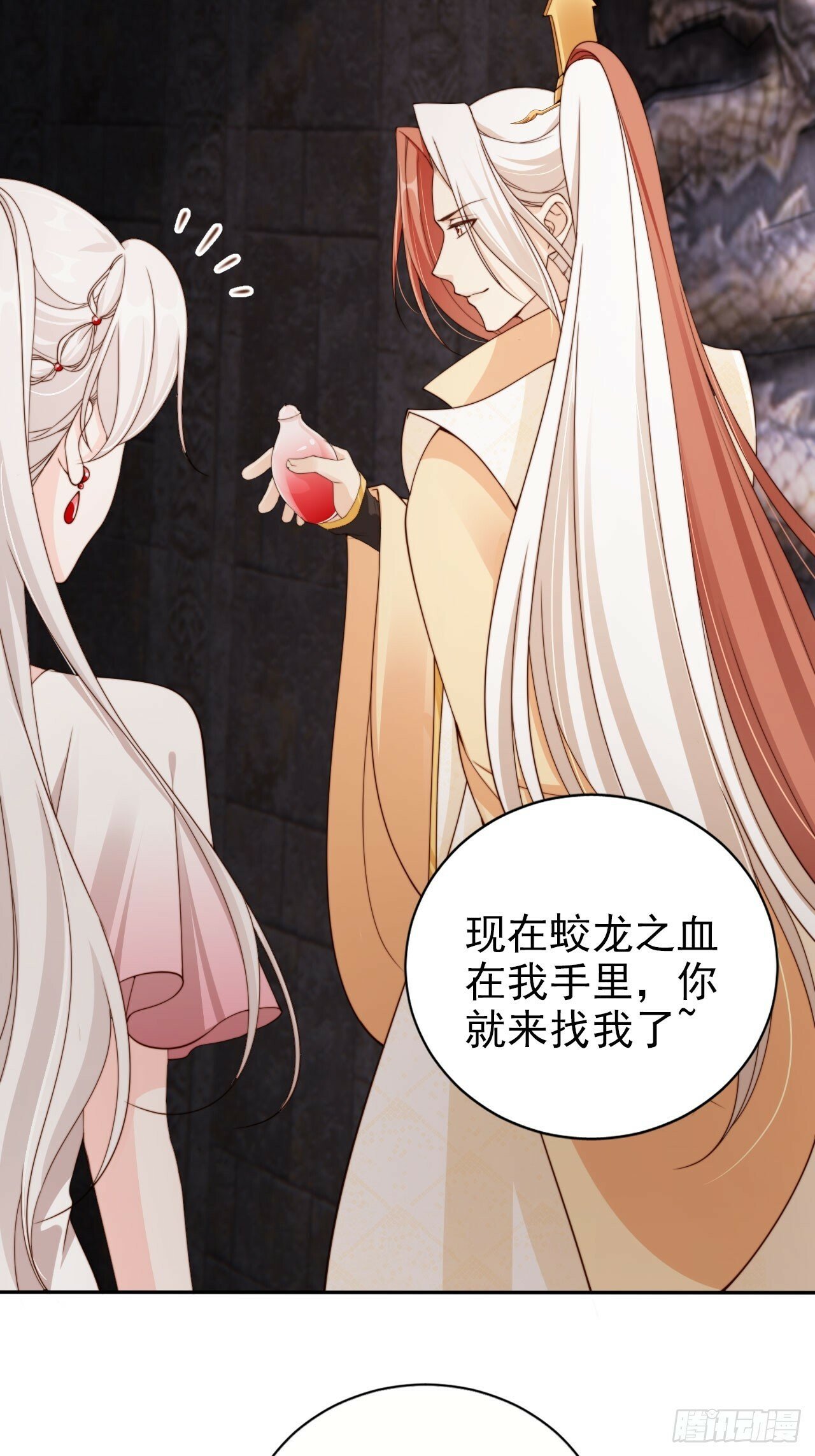 48 又是收获满满的一天~25