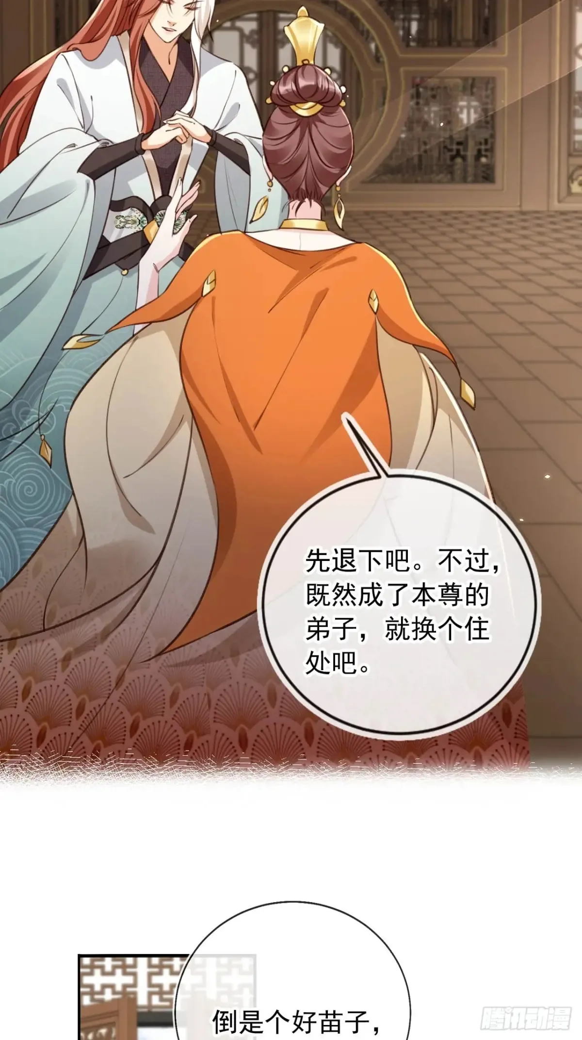 152 娃娃也别有滋味4