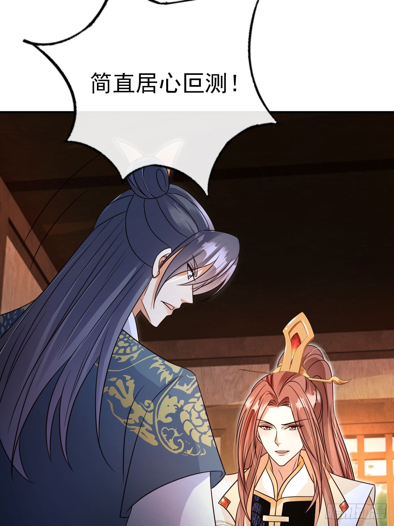 18 难怪皇权旁落……22