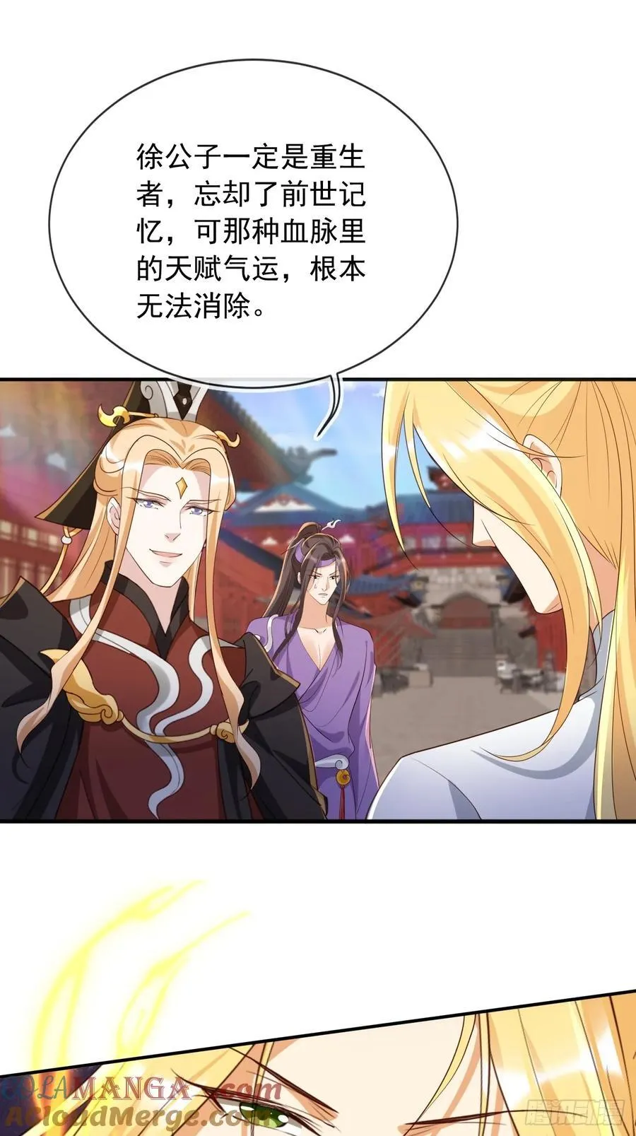 161 终于上榜了！10