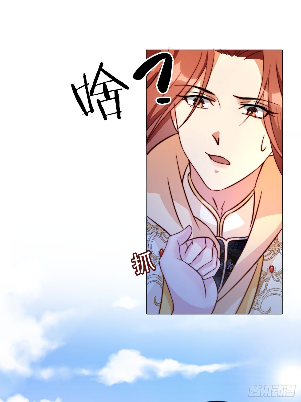 06 自己人打自己人16
