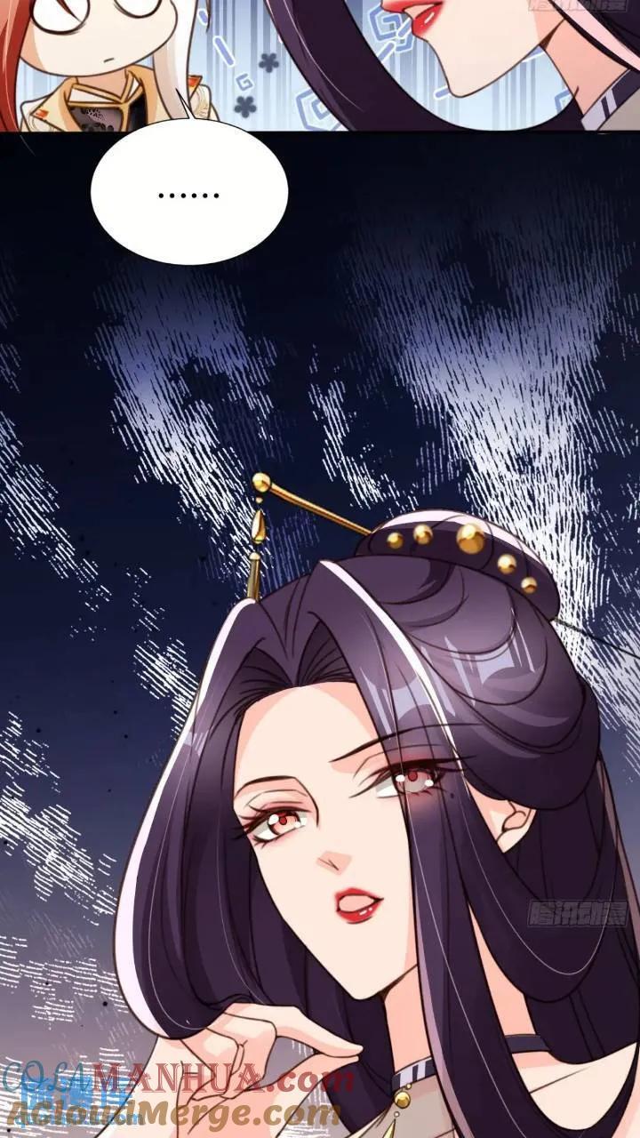 95 踢馆26