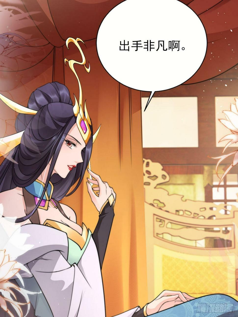 40 死得不如狗17