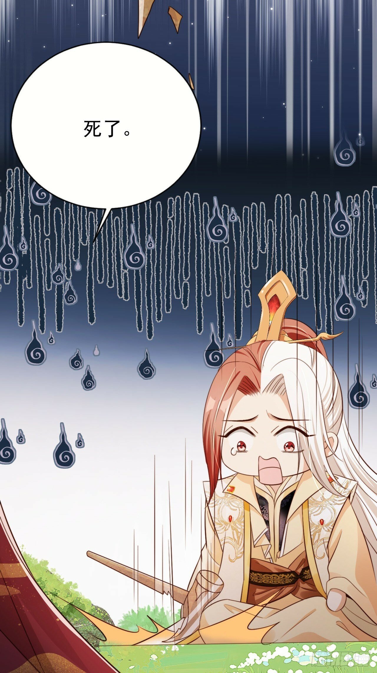 58 这谁能专心打球啊~39