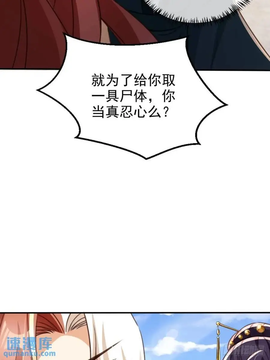 100 藏书阁之约23