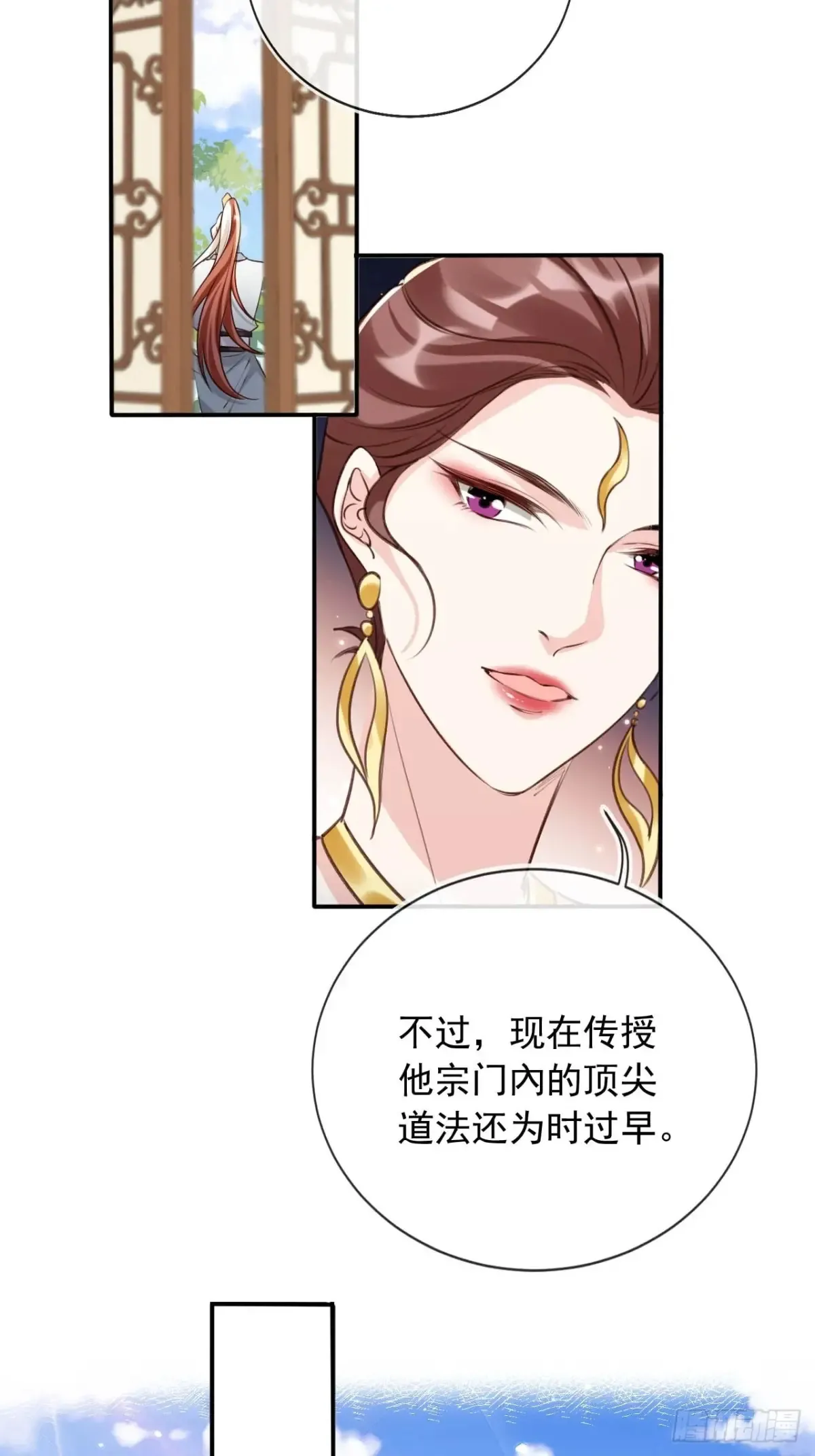 152 娃娃也别有滋味5