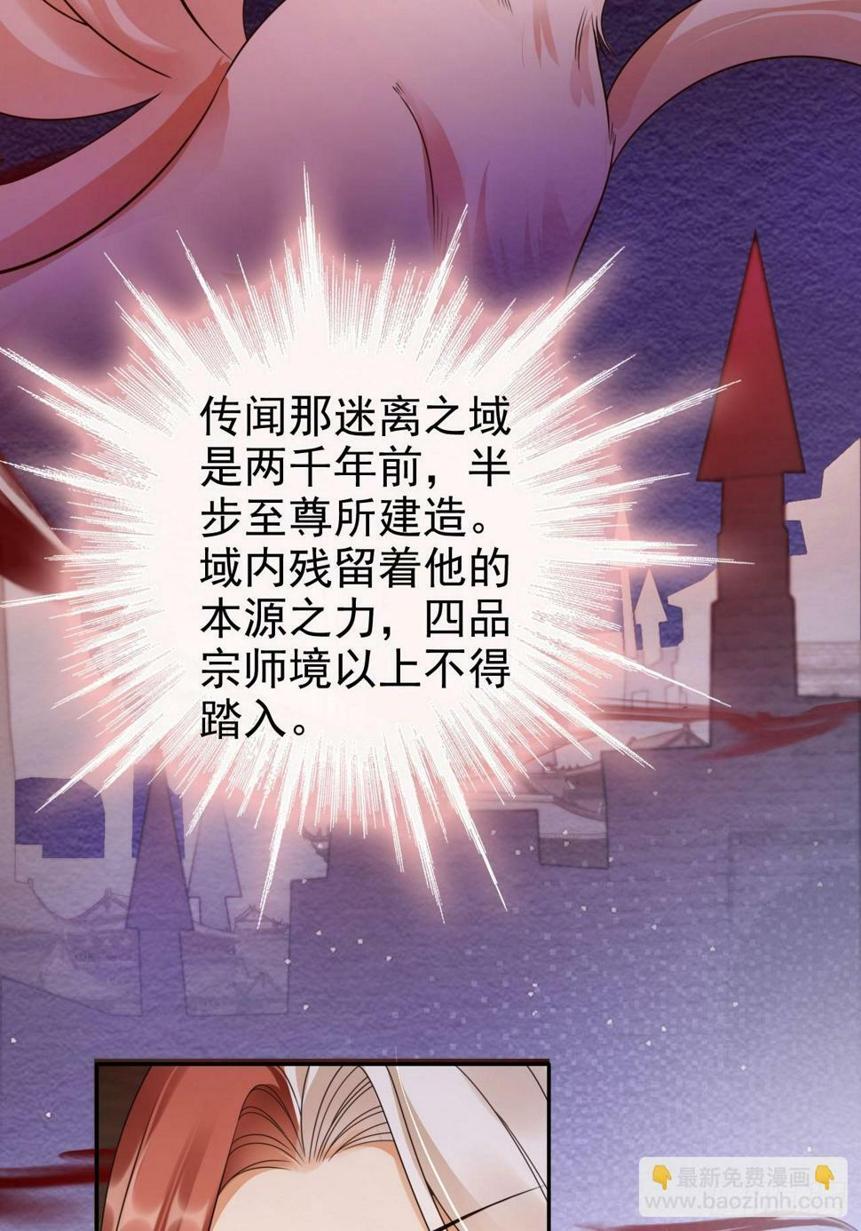 40 死得不如狗30