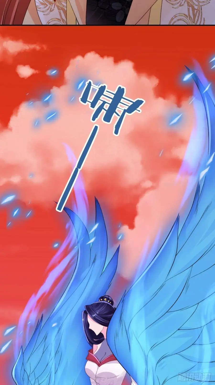120 殿下救我33