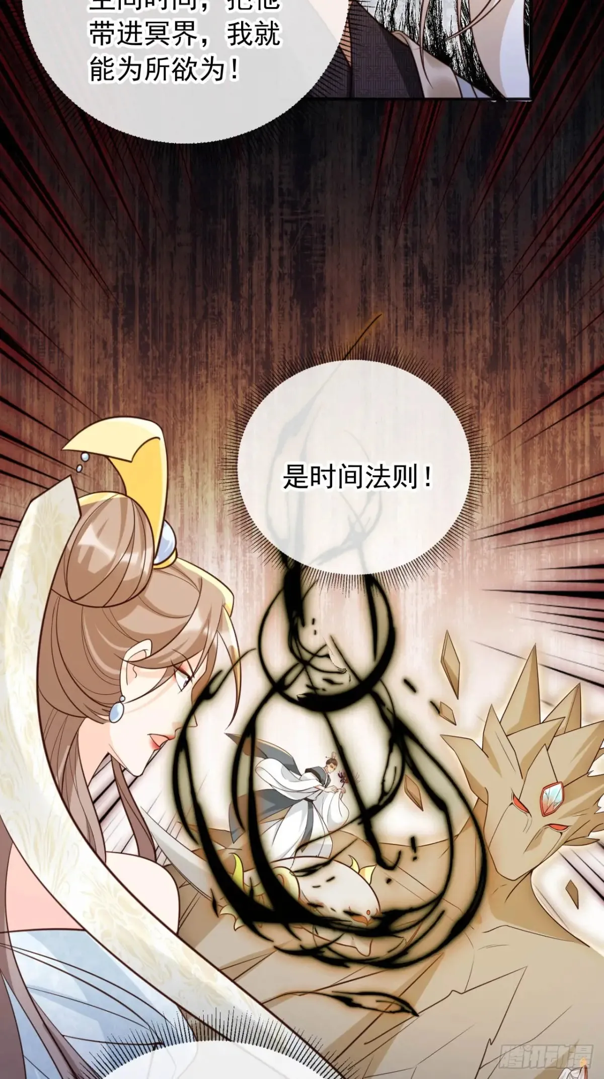151 能动手就别吵吵16