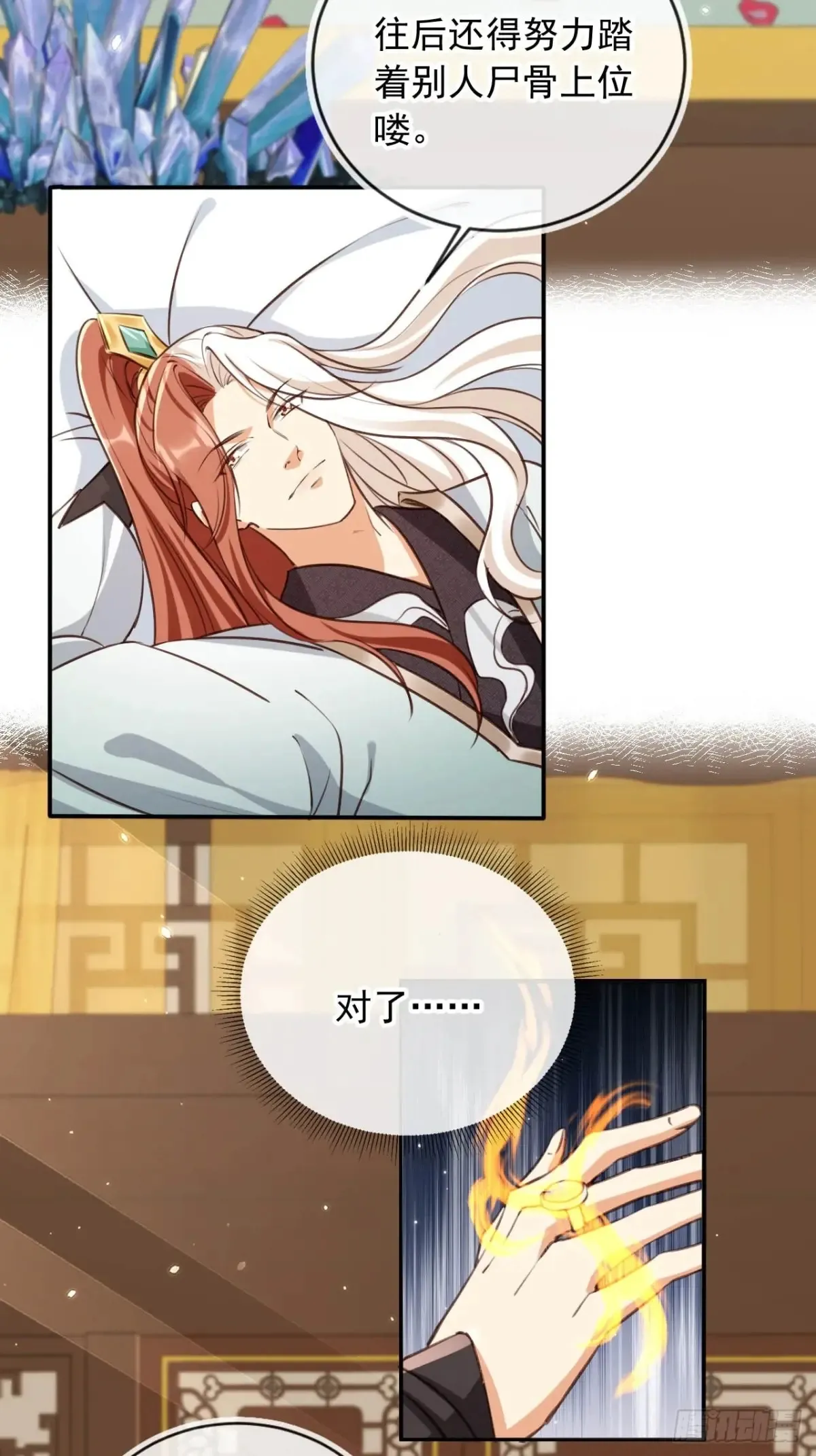 152 娃娃也别有滋味8