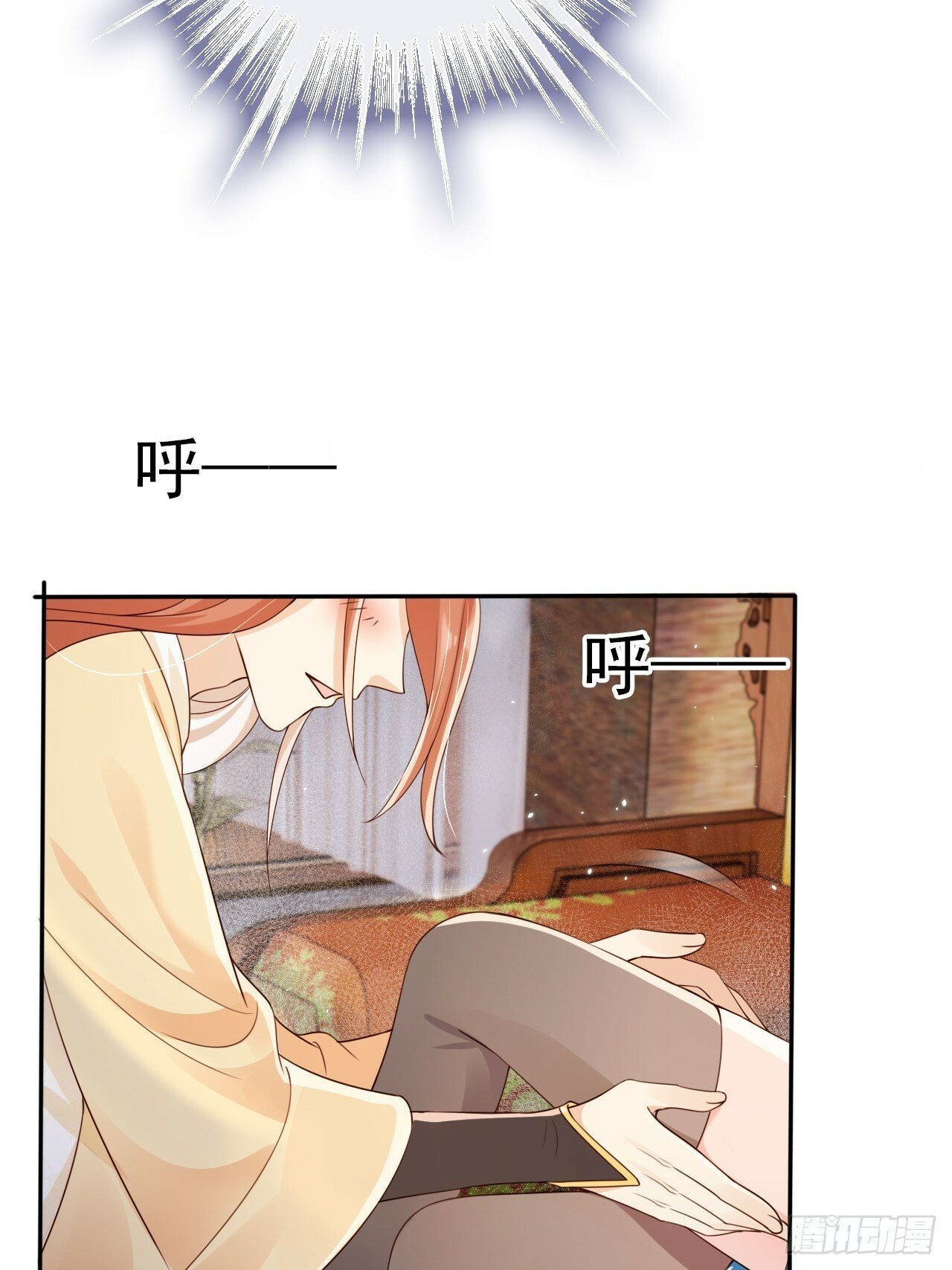 52 让卑职留在老大身边吧！9