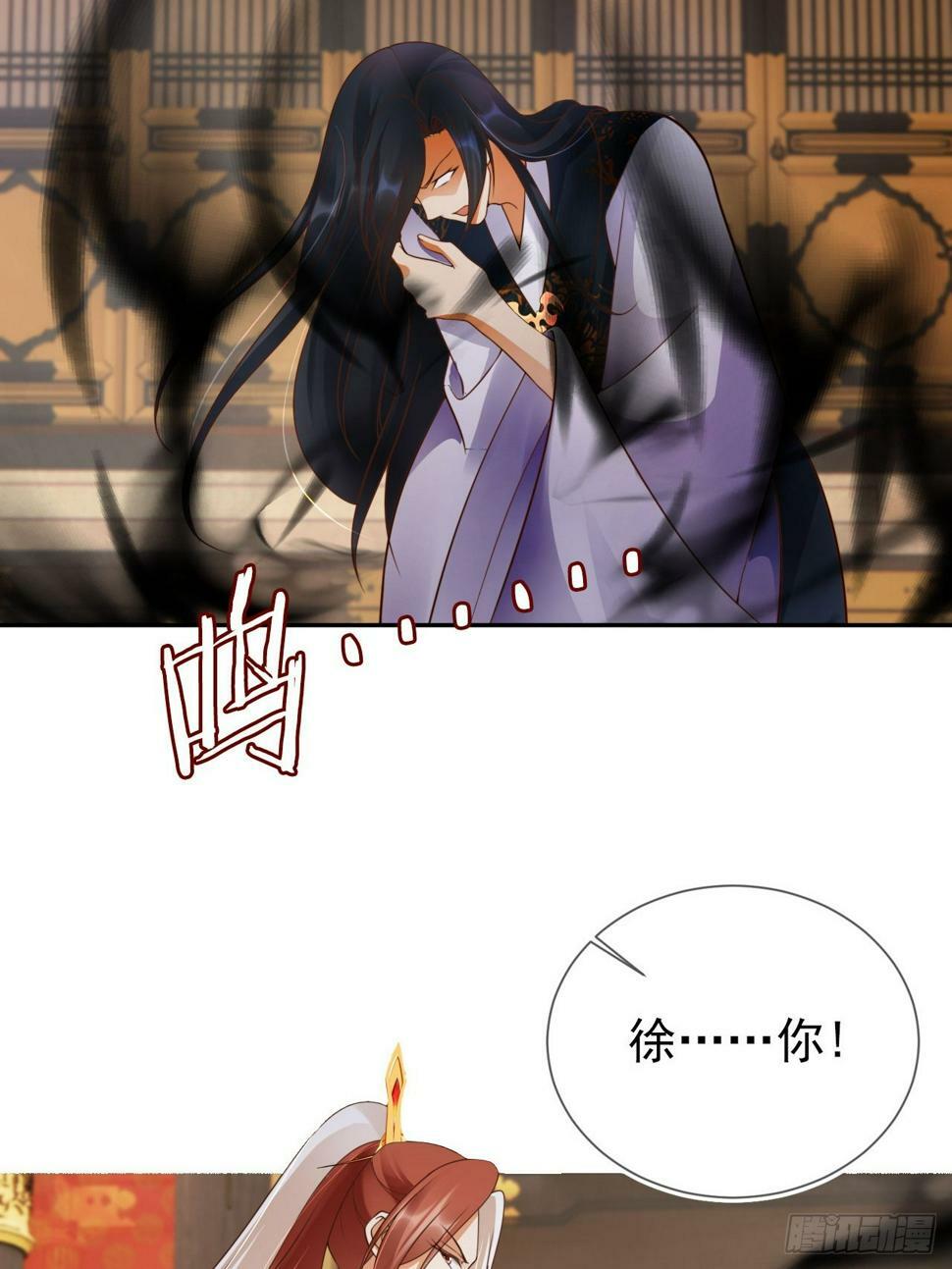 40 死得不如狗10
