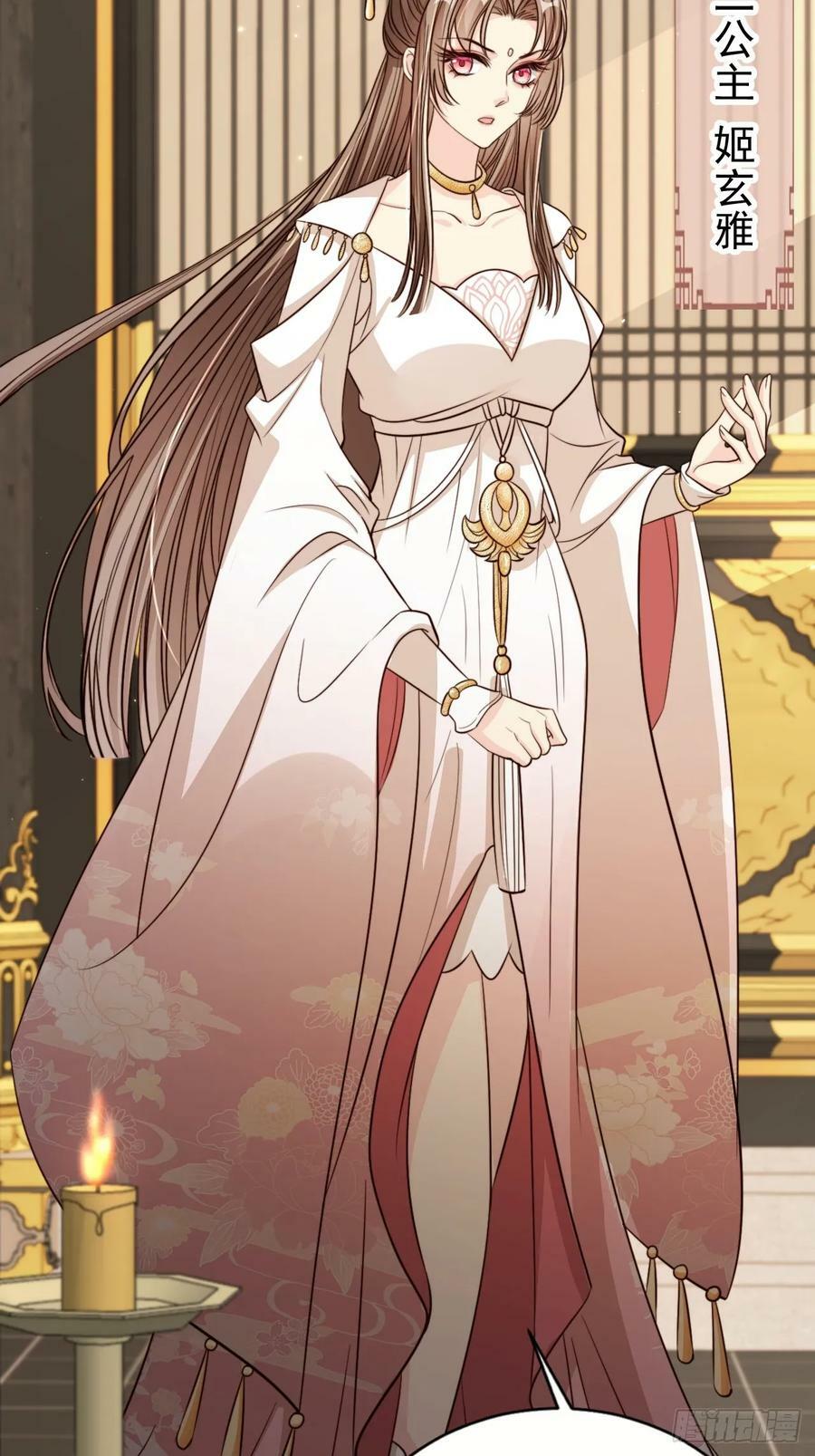 71 天下女人一个样14