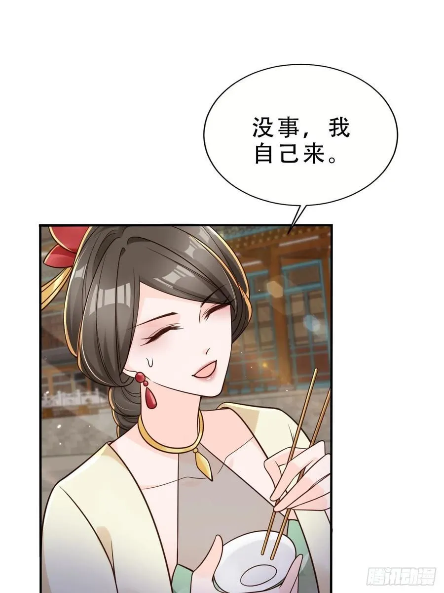 136 老大真好34
