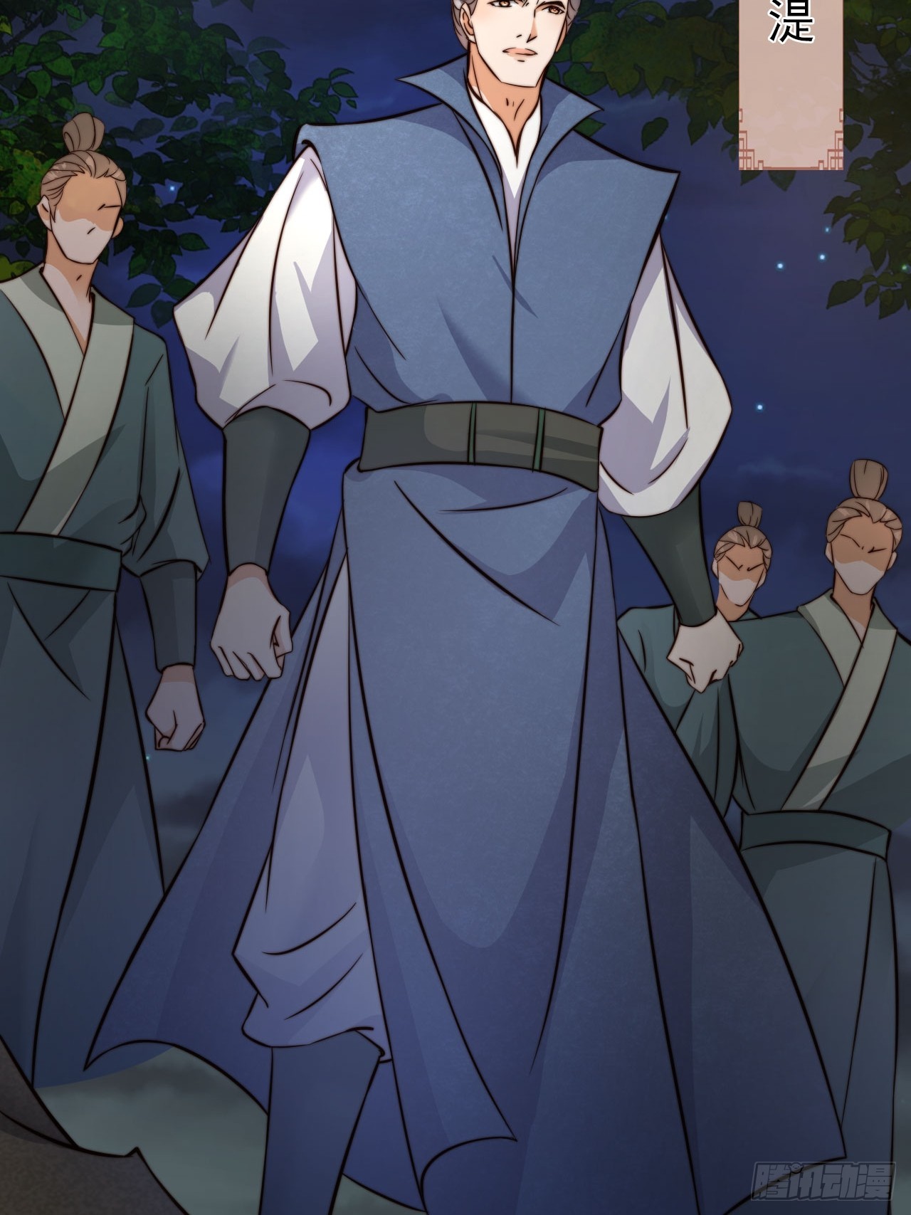 10 一招秒杀 震动京师！17