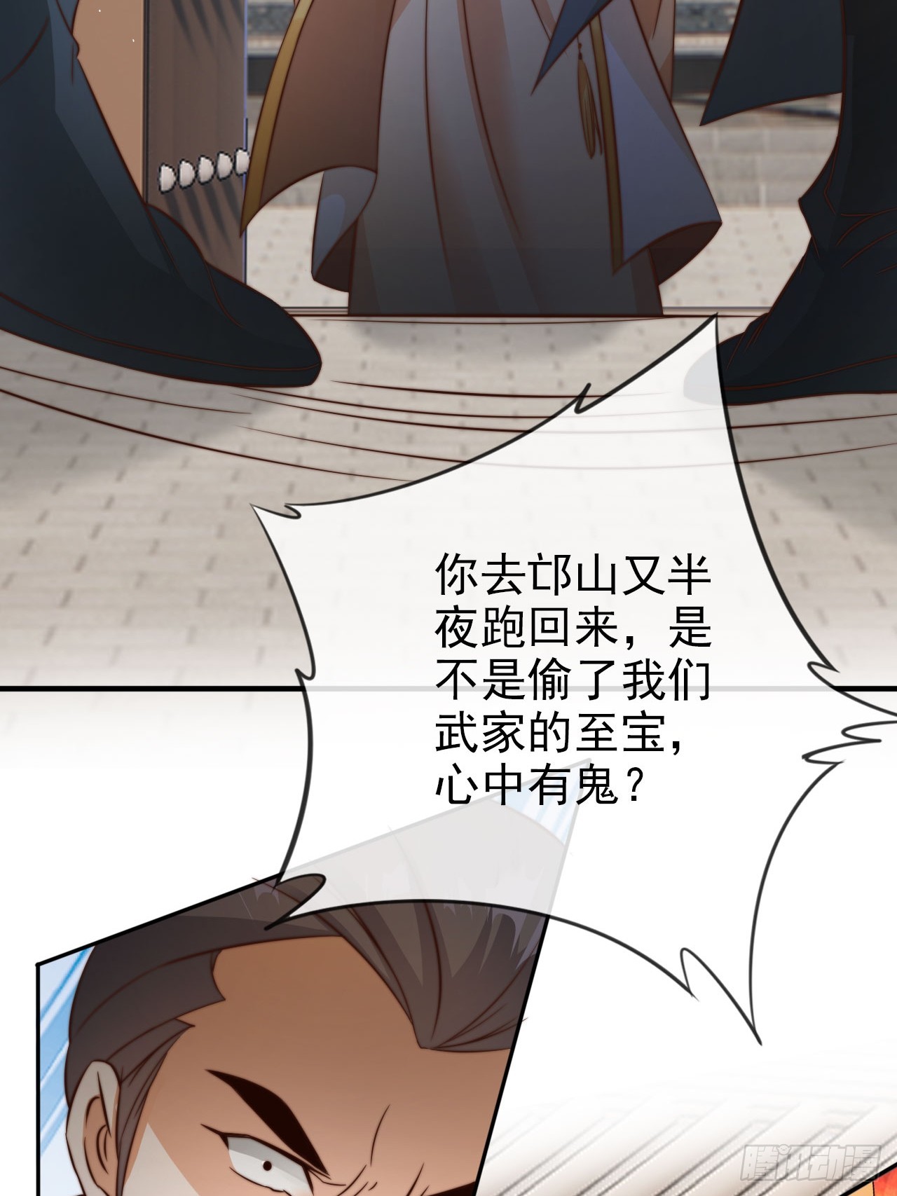 10 一招秒杀 震动京师！25