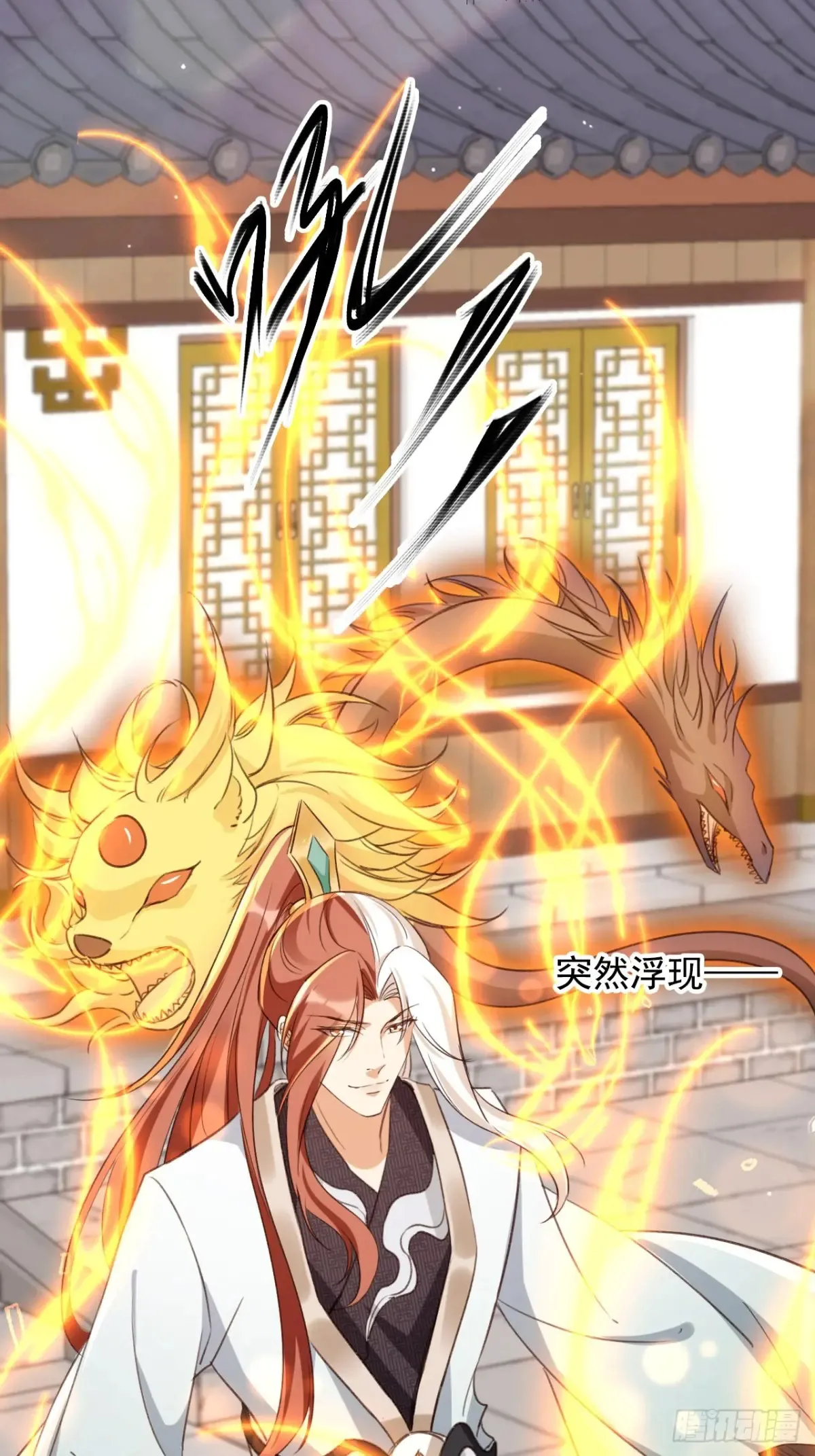 153 熟悉的截胡感8