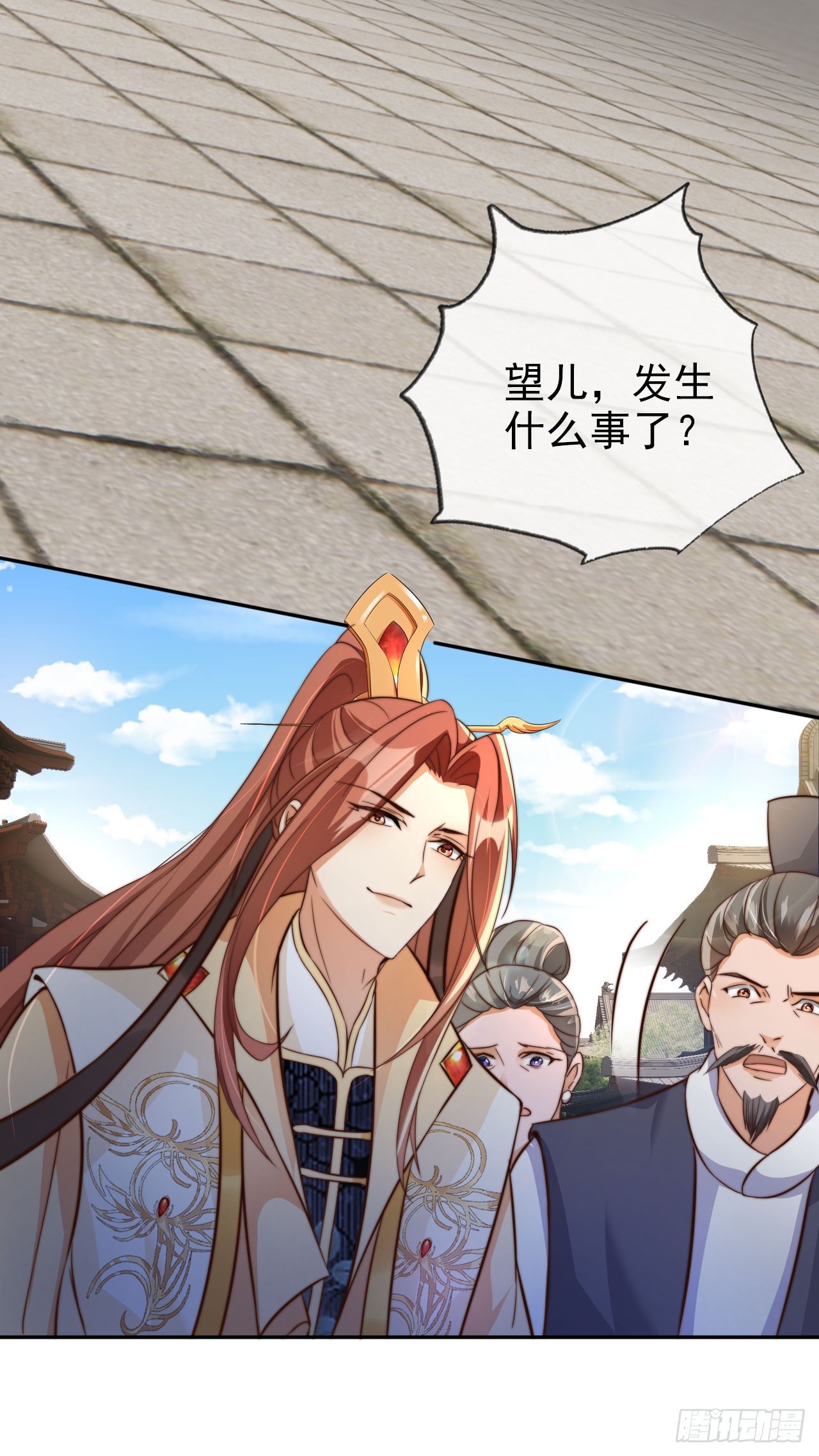 10 一招秒杀 震动京师！42
