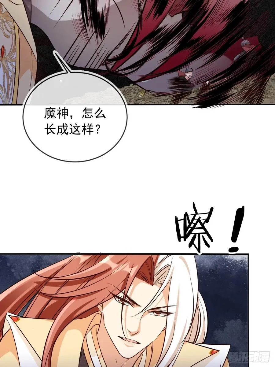 147 再收神魂！20