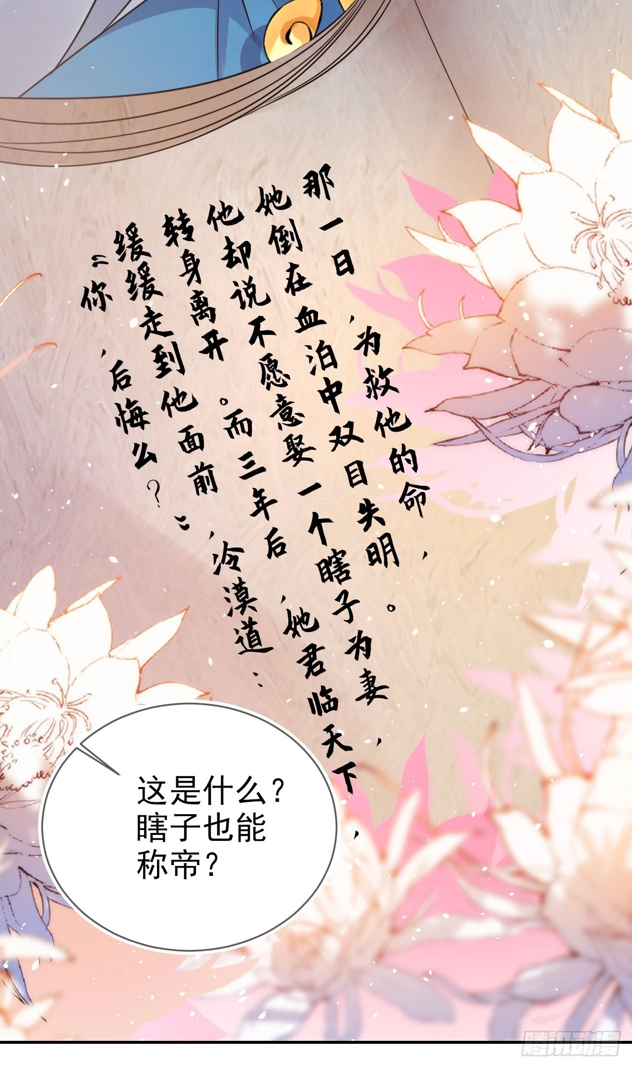 32 老大这里温暖安全37