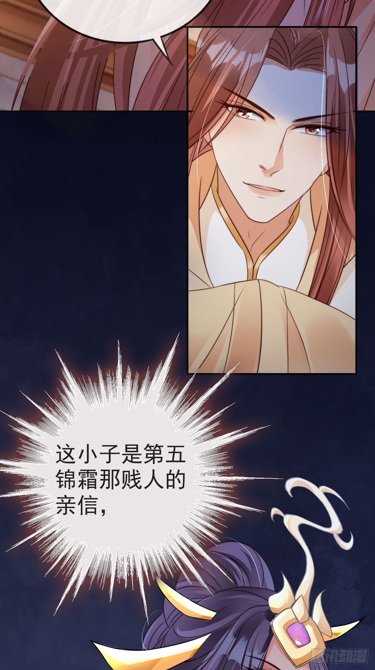 16 给你机会你不要30