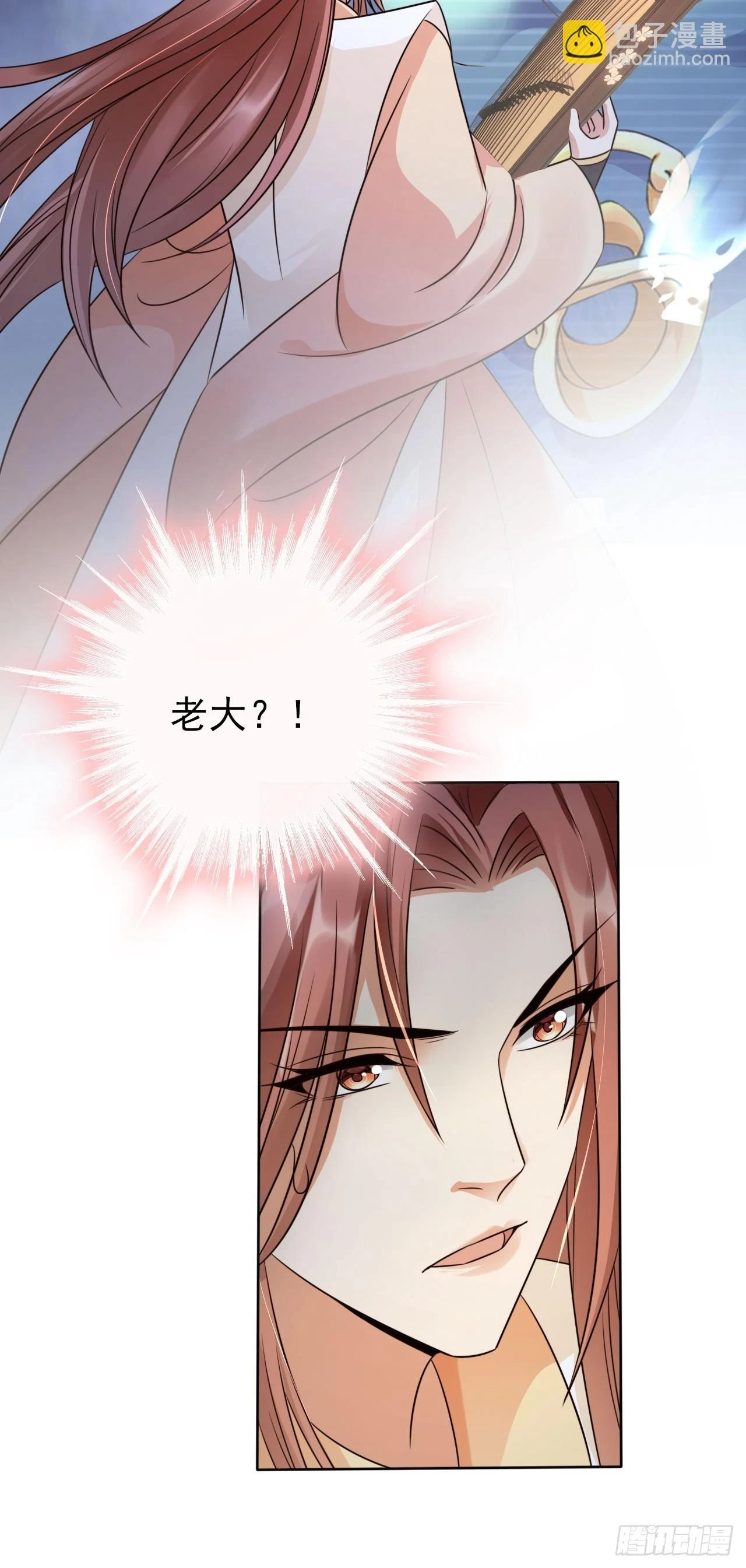 30 大争之世2