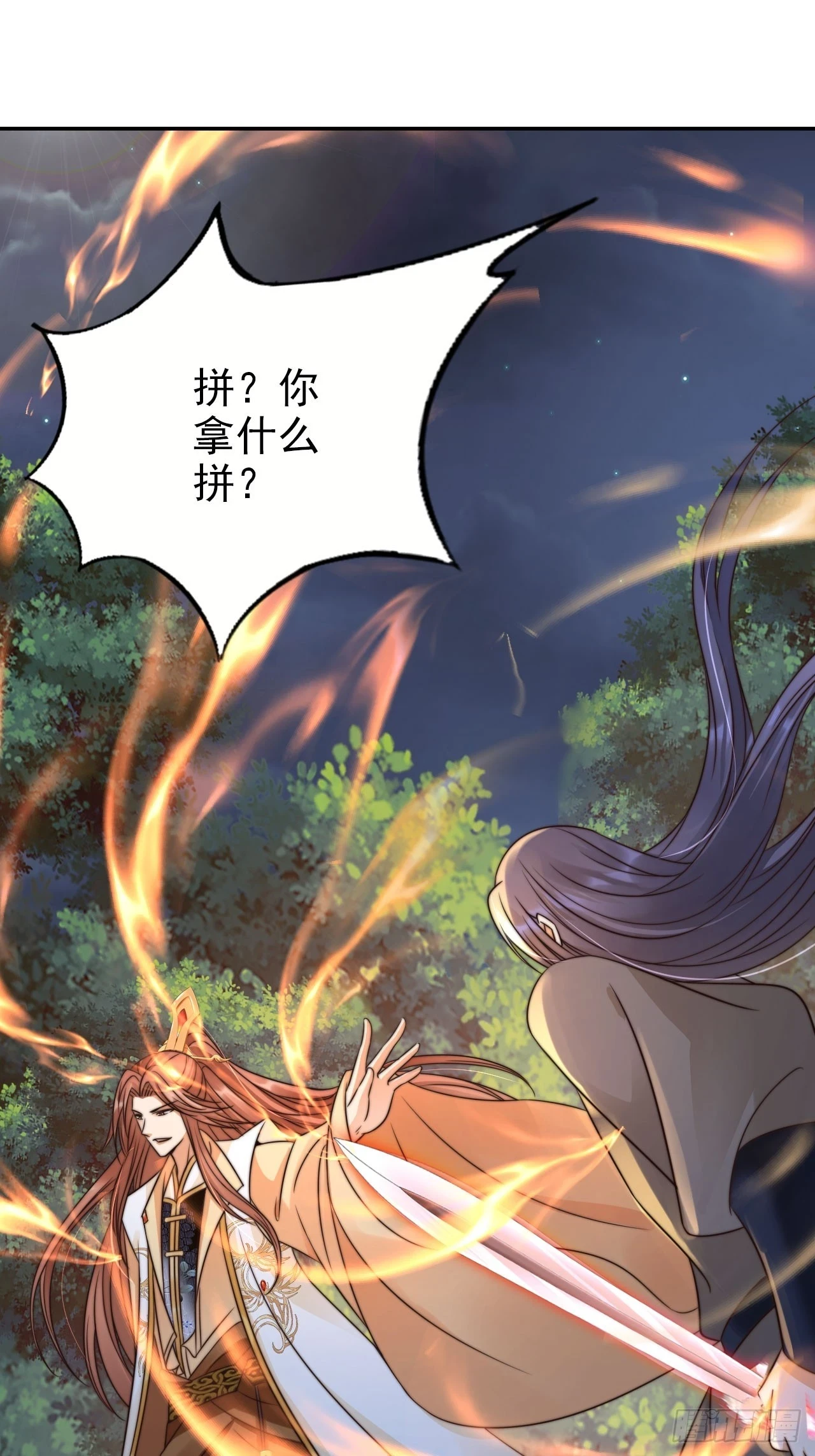 28 宝贝？都拿来吧！2