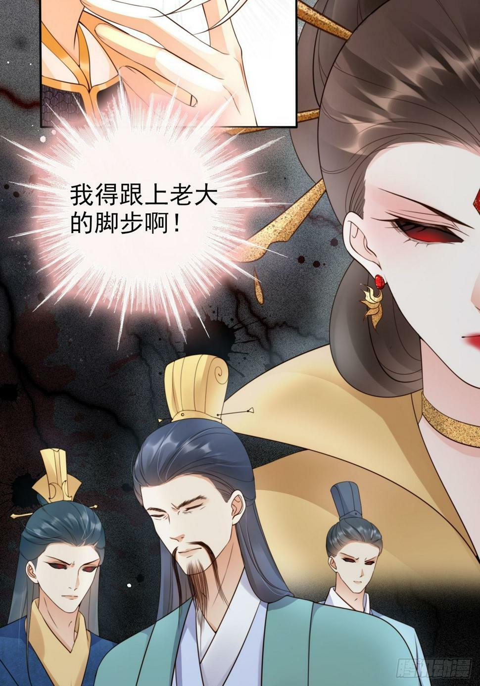 42 故人重逢先夺宝！2