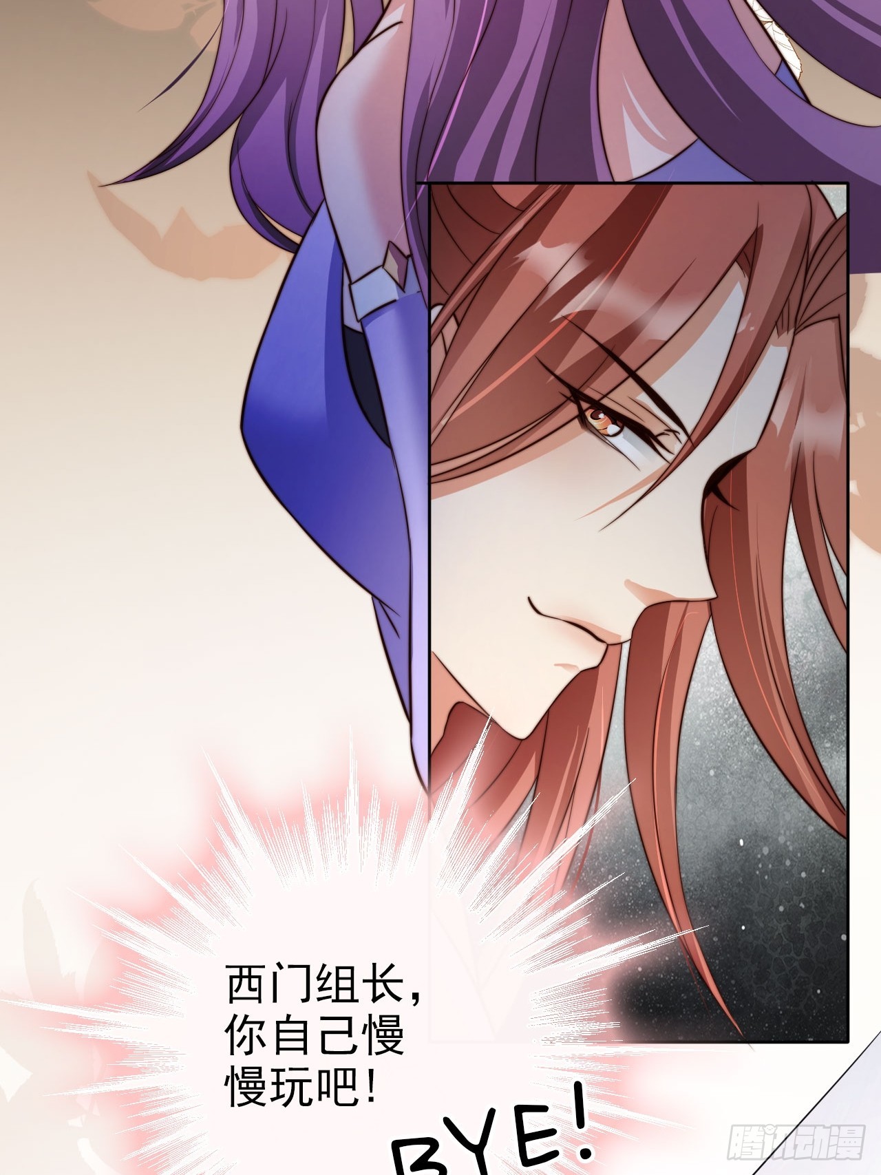 10 一招秒杀 震动京师！9