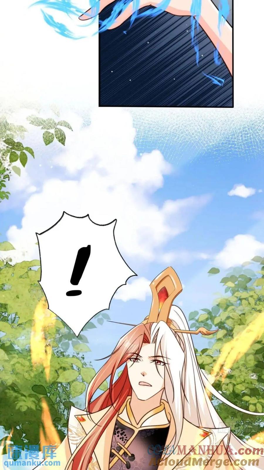 94 老大害羞了3