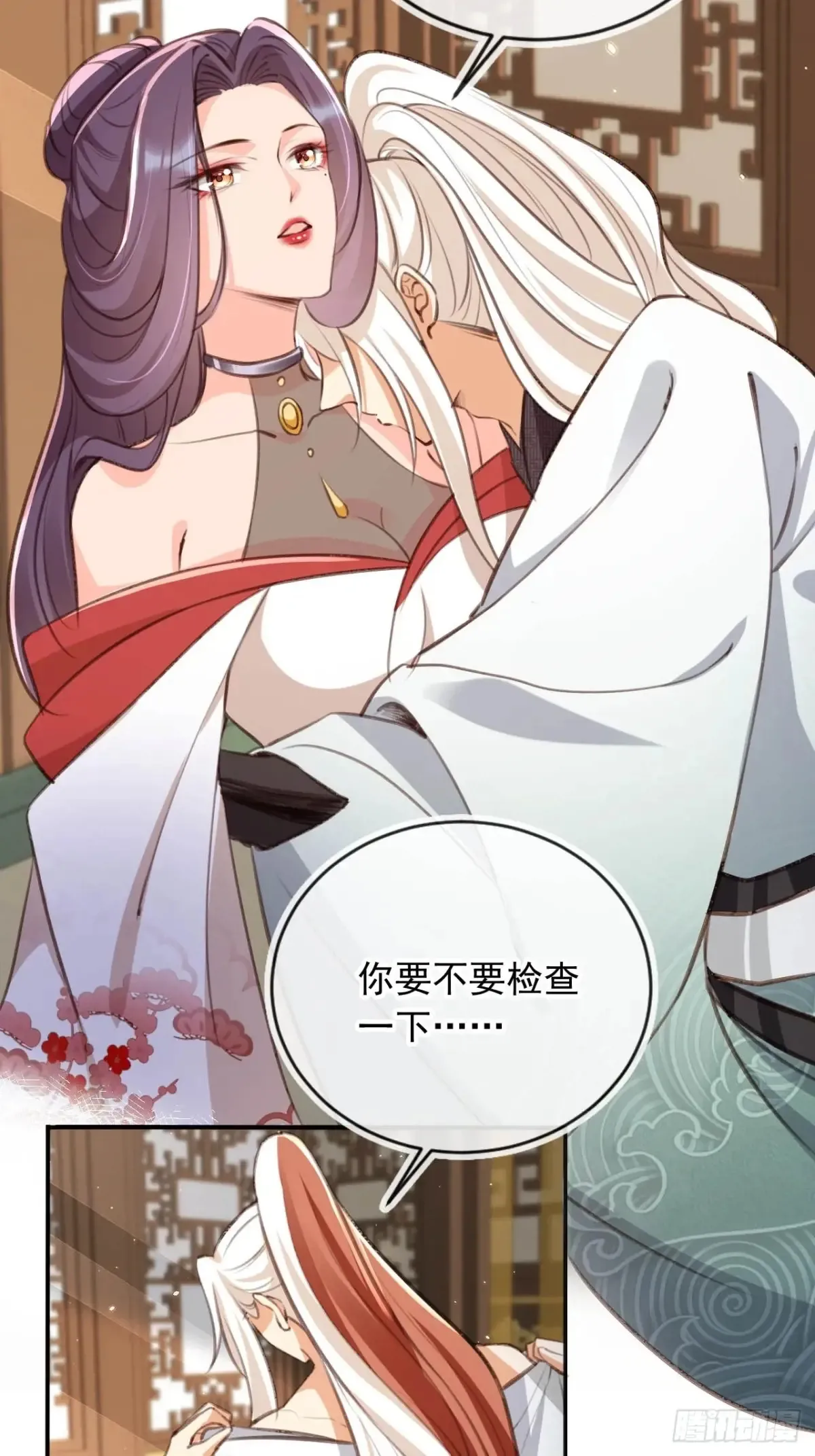 152 娃娃也别有滋味11